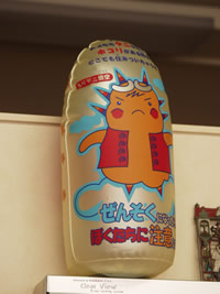 花粉症もぜんそくもアトピー性皮膚炎も同じ病気の仲間。